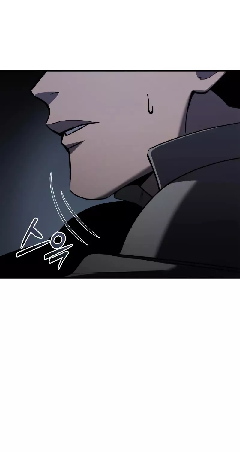 Star-Fostered Swordmaster, chapter 42, image 12