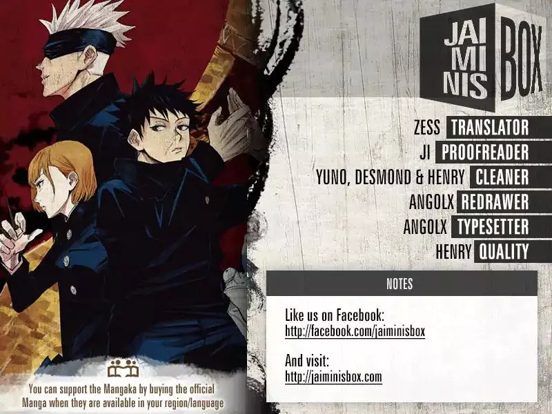 Jujutsu Kaisen, chapter 82, image 2