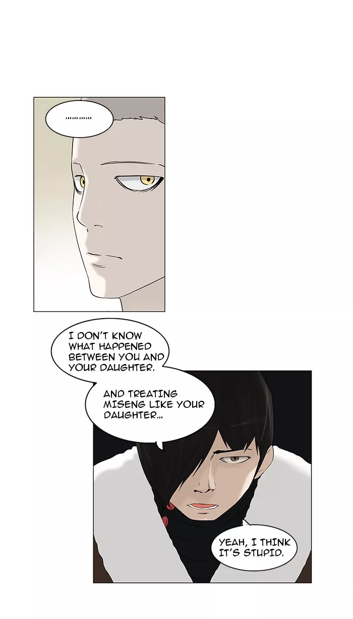Tower of God, chapter 92, image 32