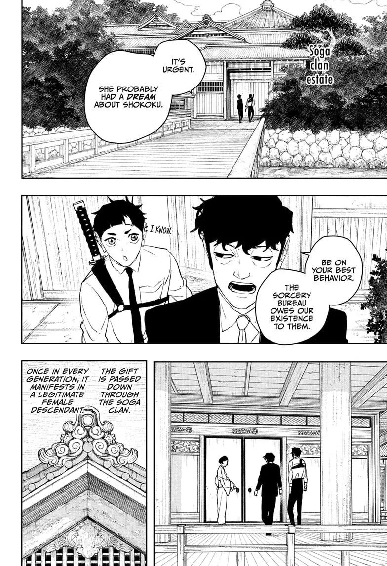 Kagurabachi, chapter 116, image 2
