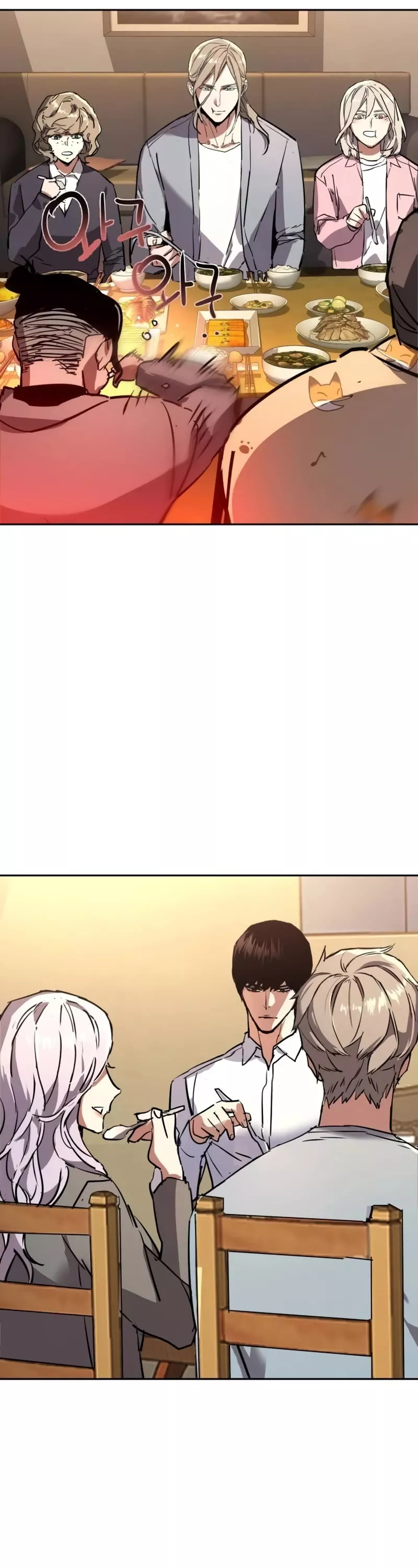 Teenage Mercenary, chapter 194, image 47