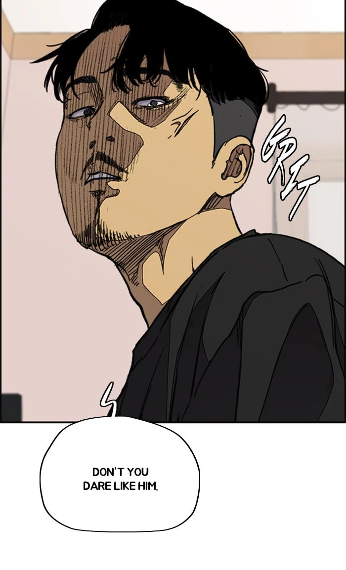 Wind Breaker, chapter 331, image 11