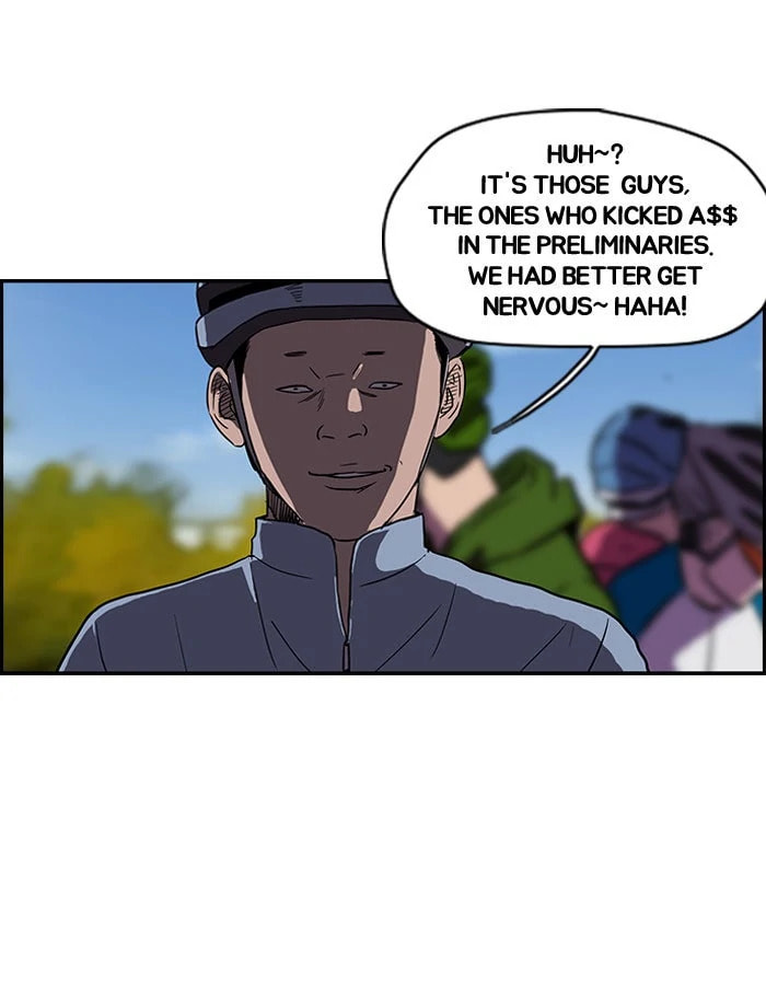 Wind Breaker, chapter 85, page 24