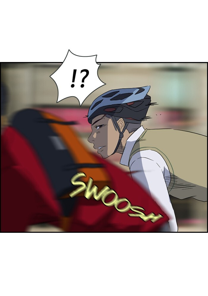 Wind Breaker, chapter 31, page 13