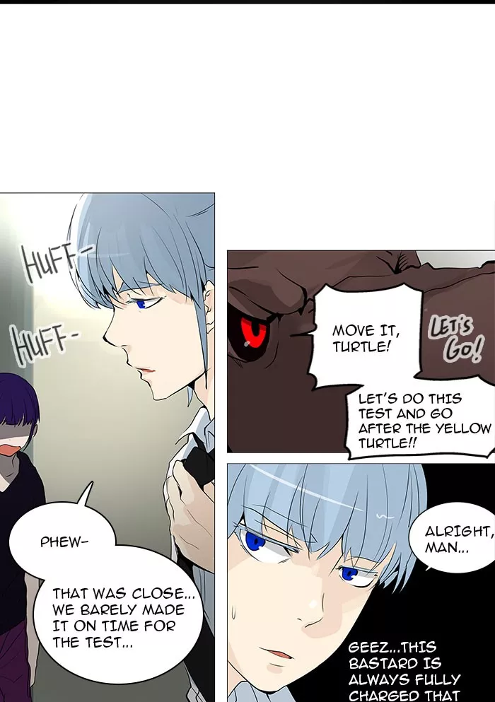 Tower of God, chapter 233, image 52