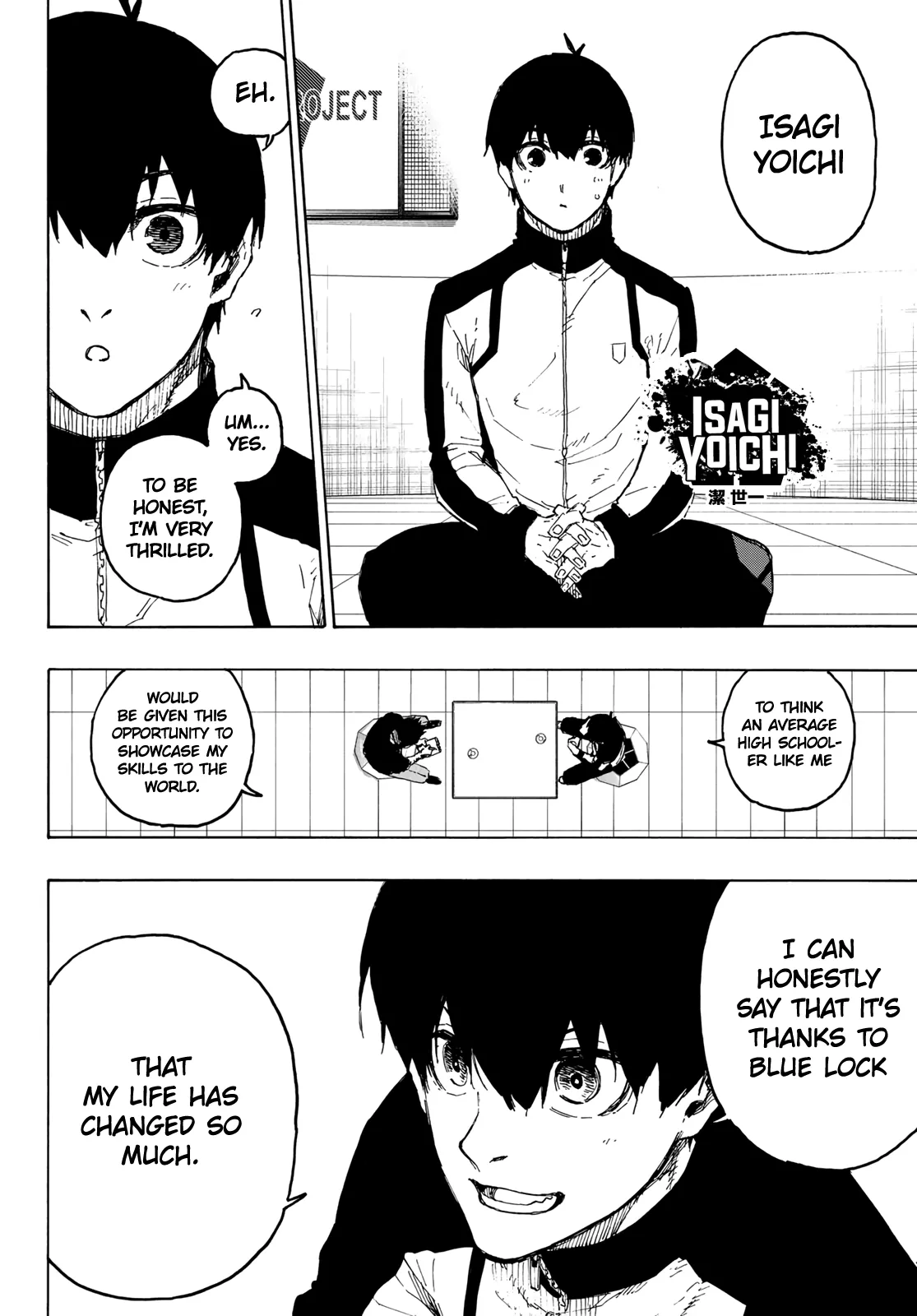 Blue Lock, chapter 205, image 3