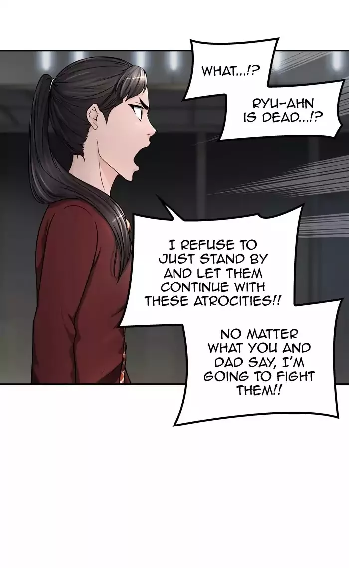 Tower of God, chapter 403, image 23