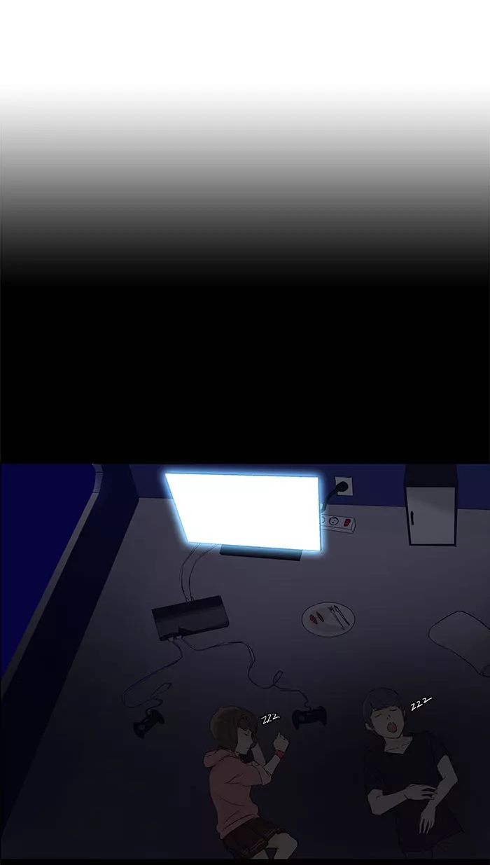 Tower of God, chapter 122, image 61