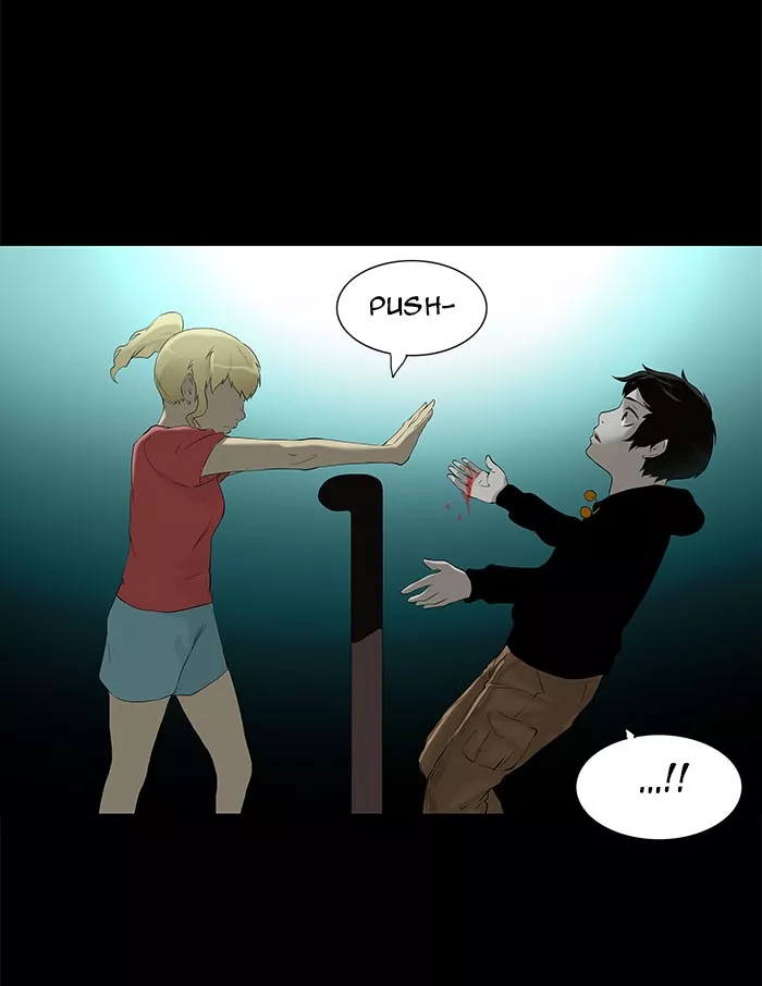 Tower of God, chapter 74, image 40