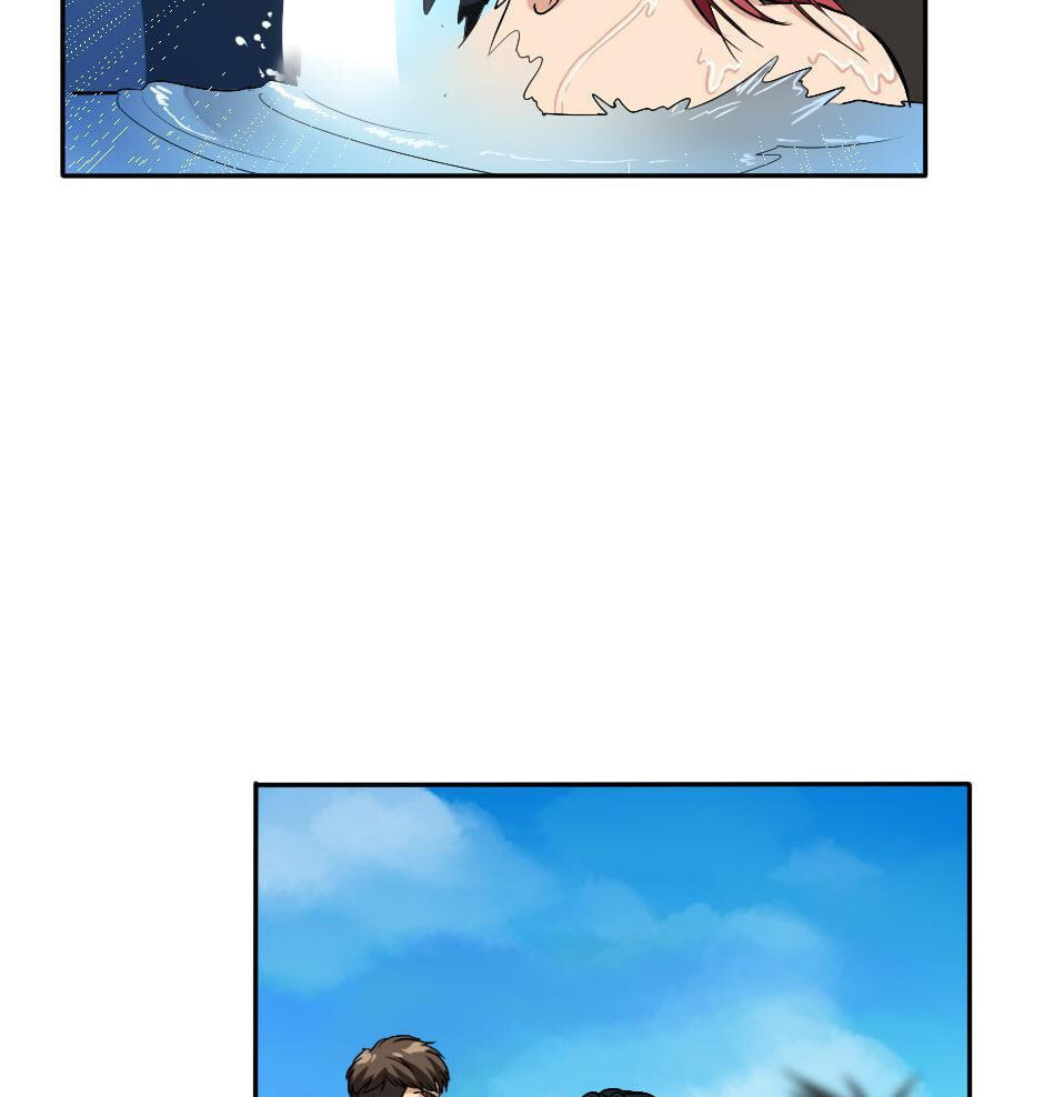 The Beginning After the End, chapter 8, page 9