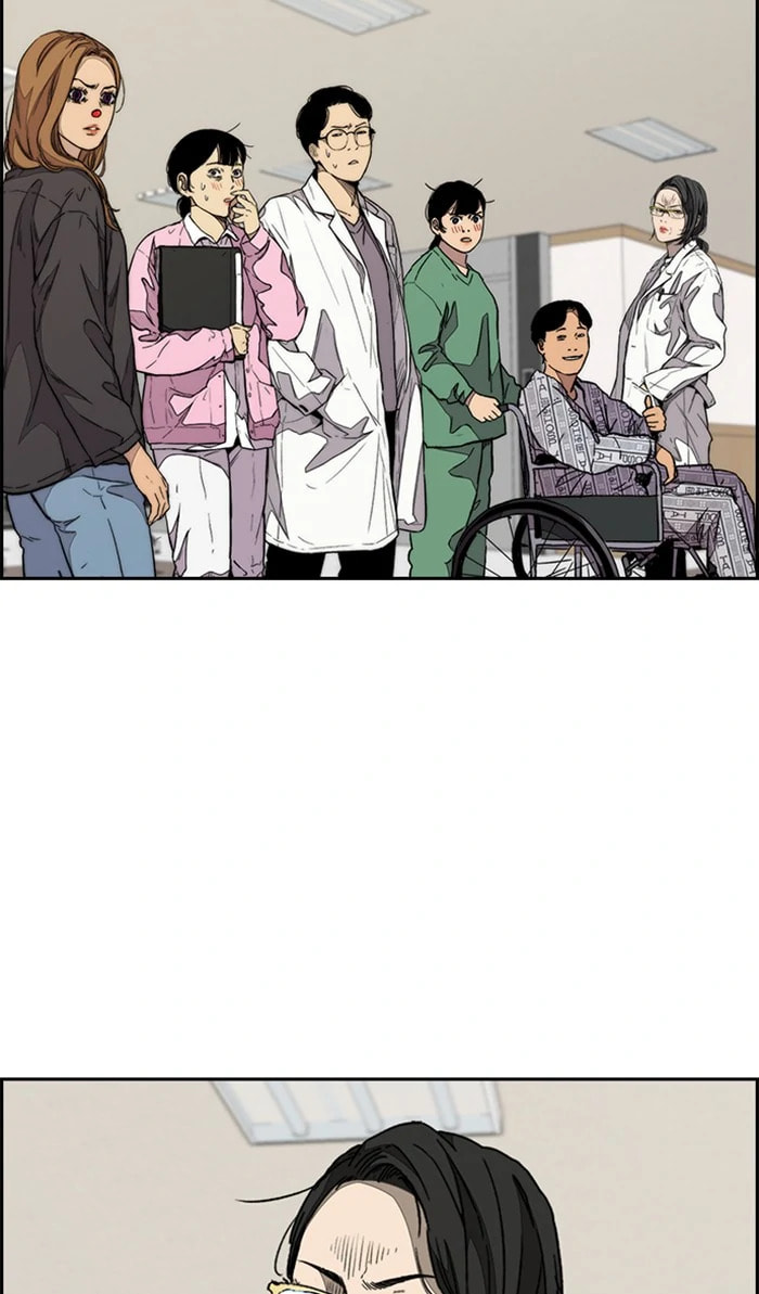Wind Breaker, chapter 330, image 56