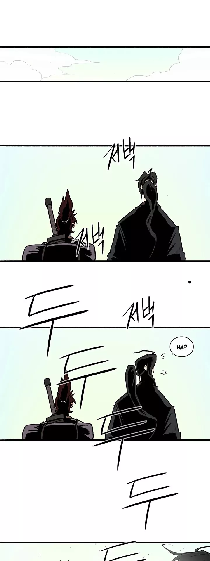 Legend of the Northern Blade, chapter 39, image 2