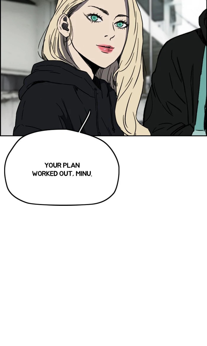 Wind Breaker, chapter 246, image 30