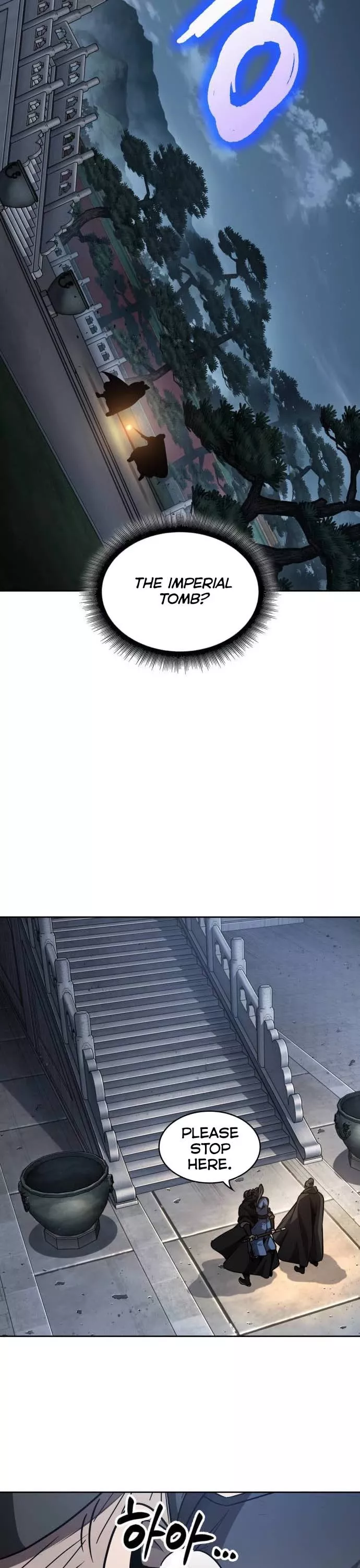 Nano Machine, chapter 198, image 4