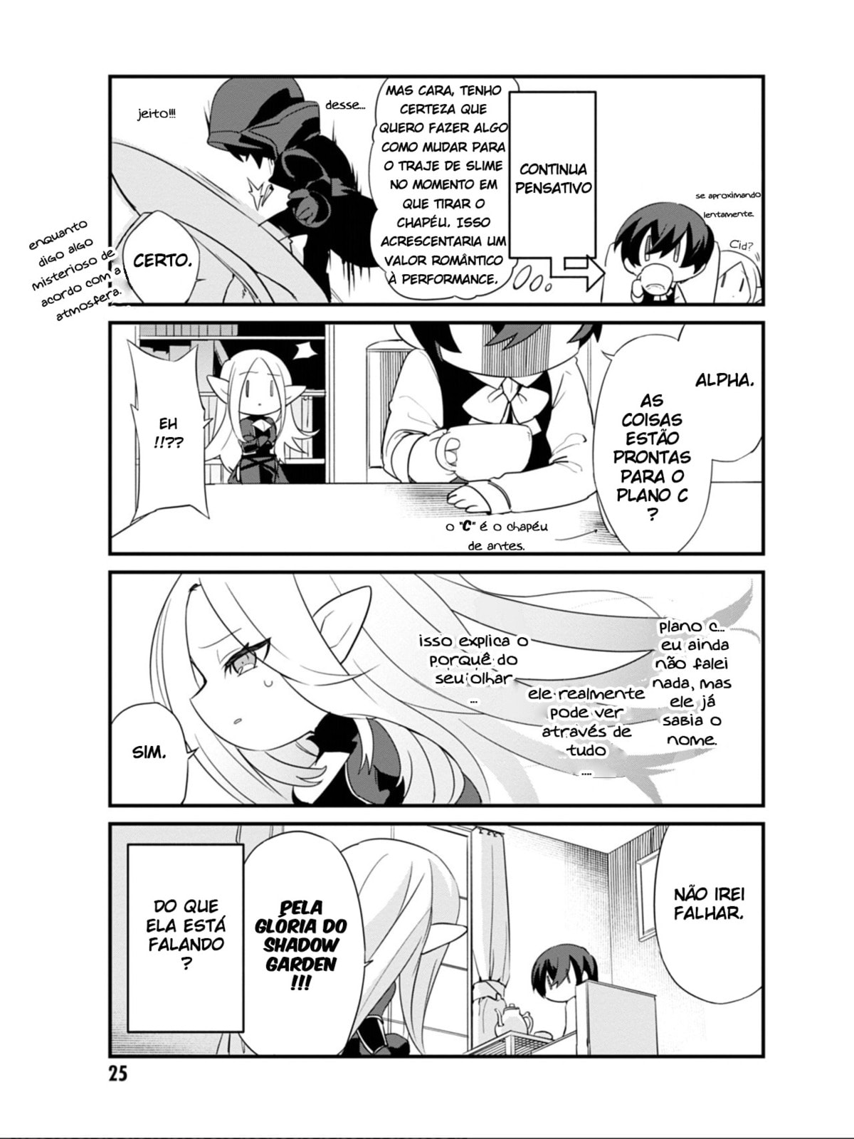 Kage no Jitsuryokusha ni Naritakute! Shadow Gaiden, chapter 2, image 11