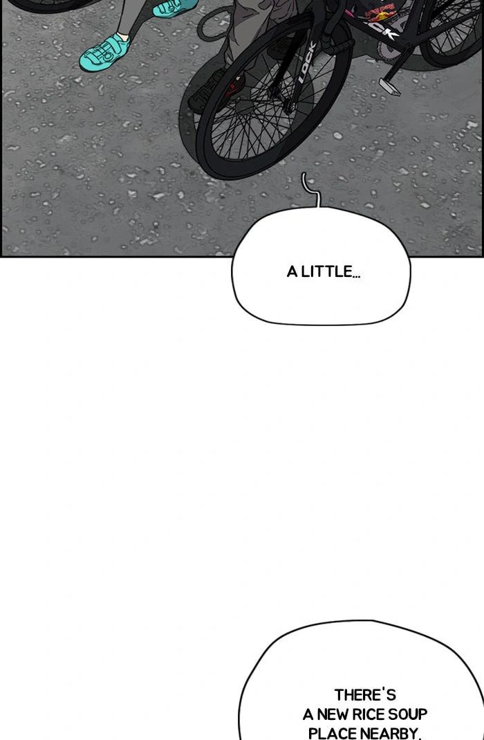 Wind Breaker, chapter 348, image 56