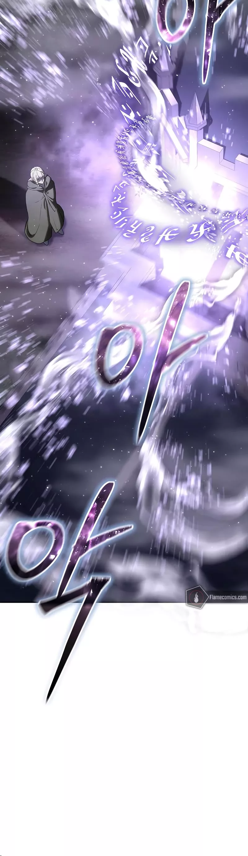 Star-Fostered Swordmaster, chapter 49, image 28