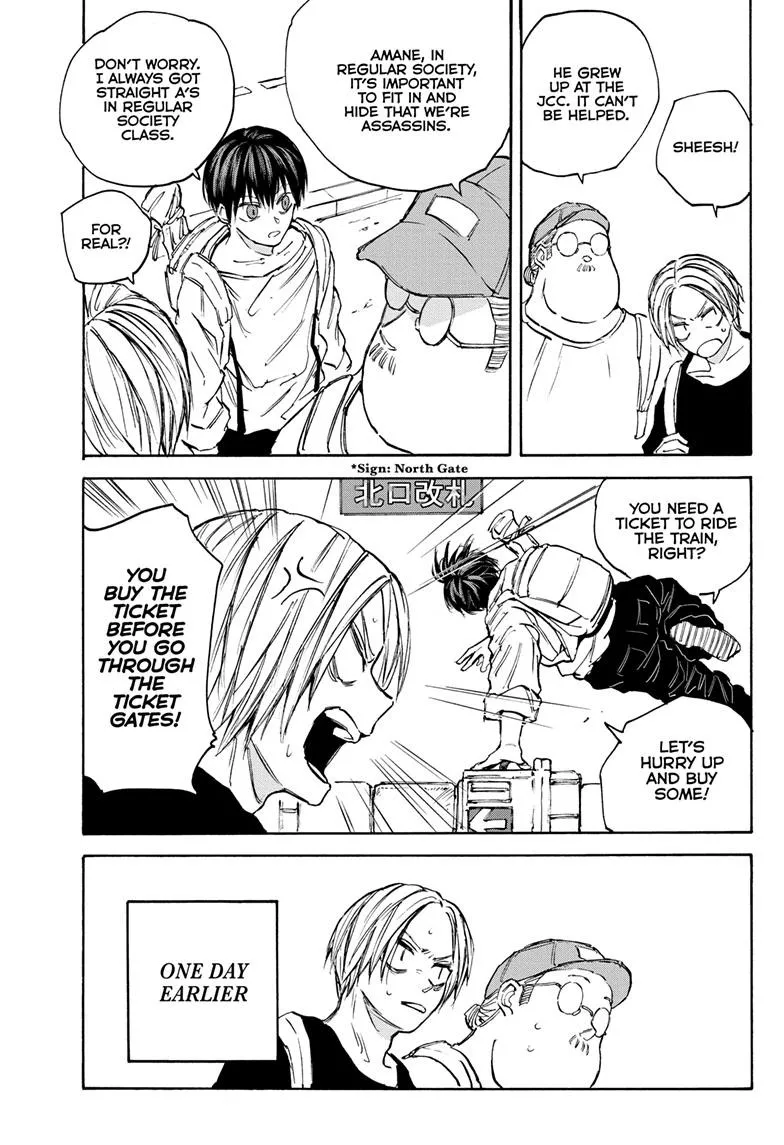 Sakamoto Days, chapter 105, image 6