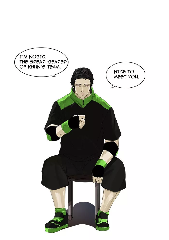 Tower of God, chapter 104, image 9