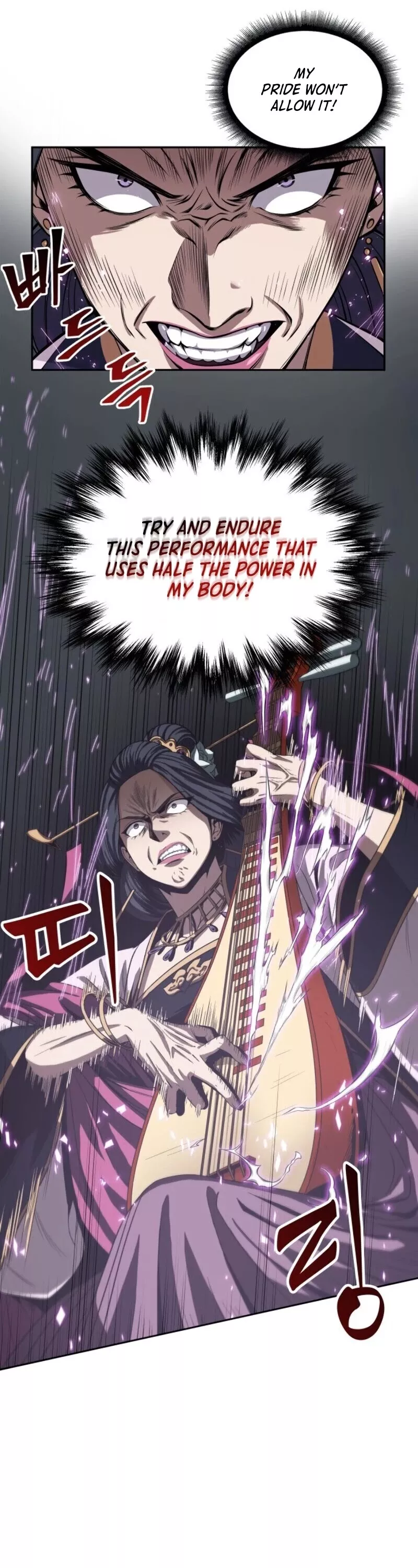 Nano Machine, chapter 8, image 10