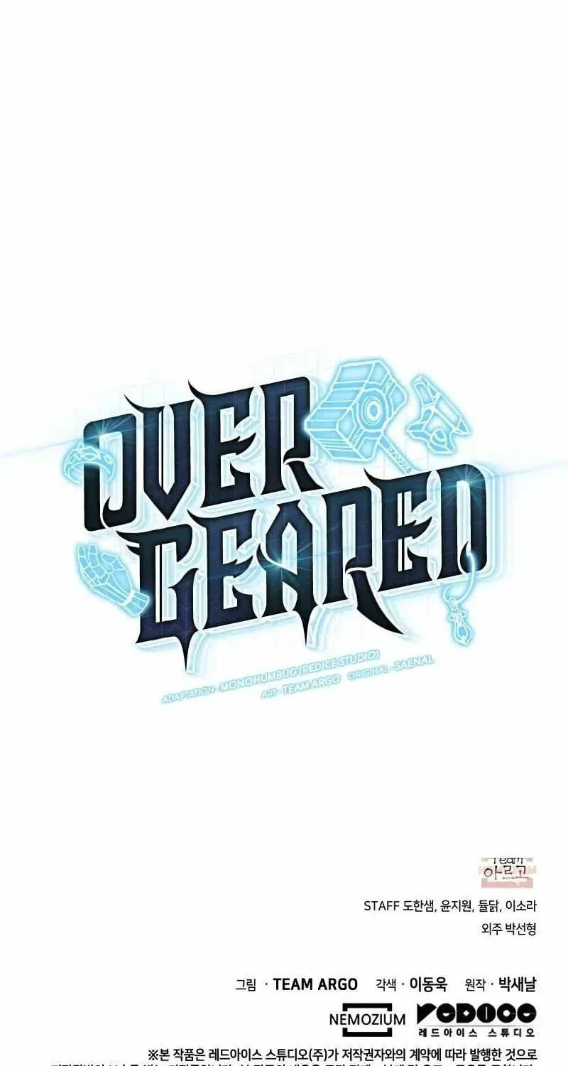 Overgeared (Team Argo), chapter 320, page 123
