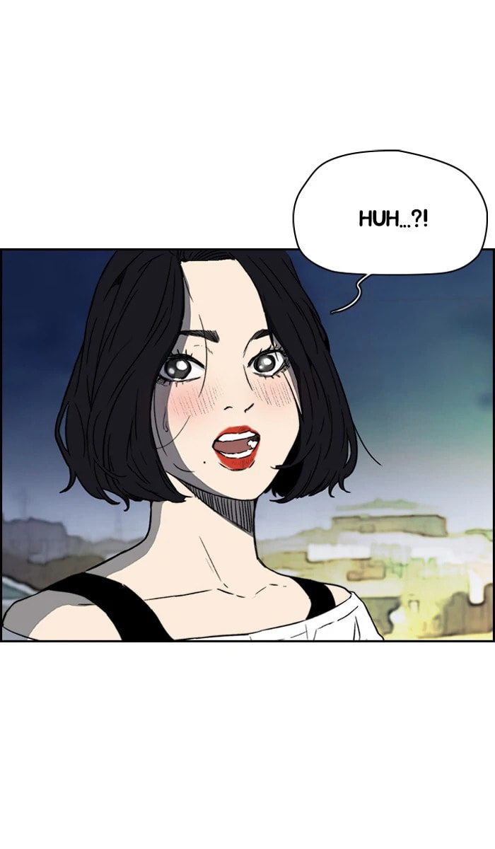 Wind Breaker, chapter 225, image 32