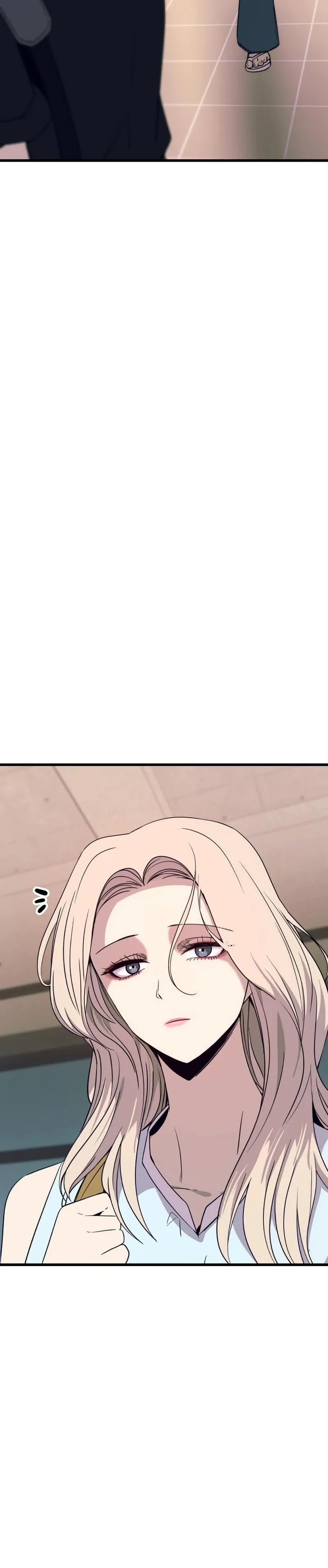 My Bias Gets on the Last Train, chapter 71, image 29