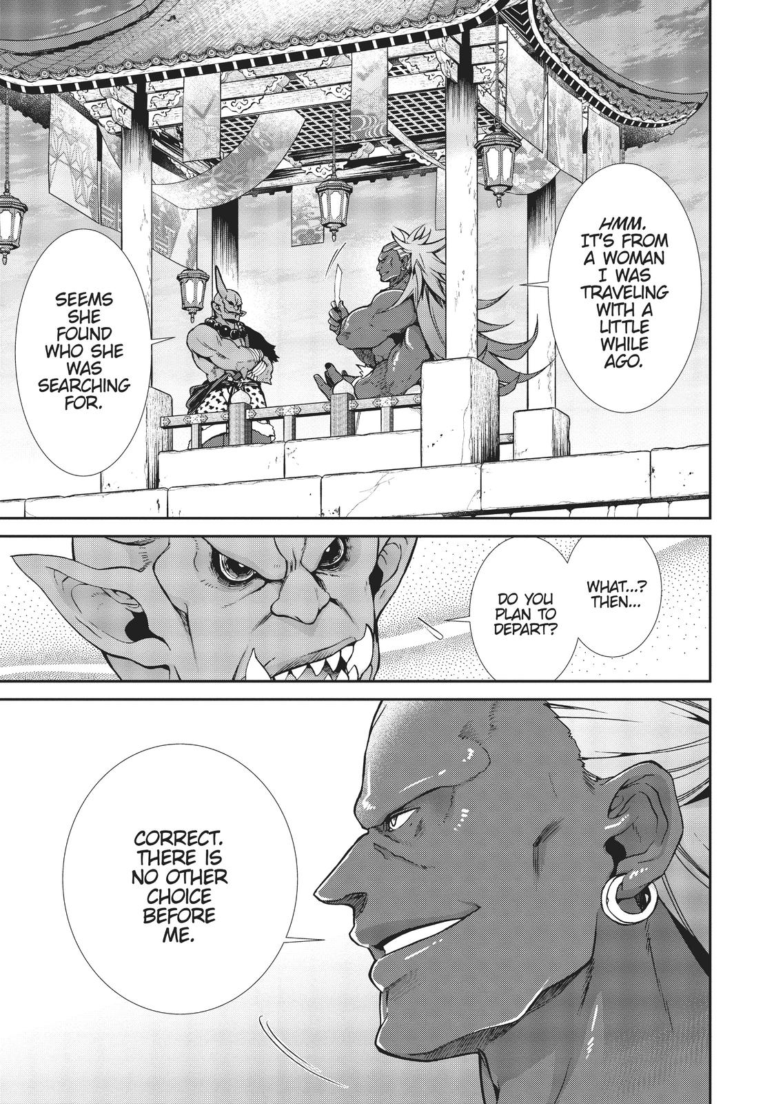 Mushoku Tensei: Jobless Reincarnation, chapter 63, image 3