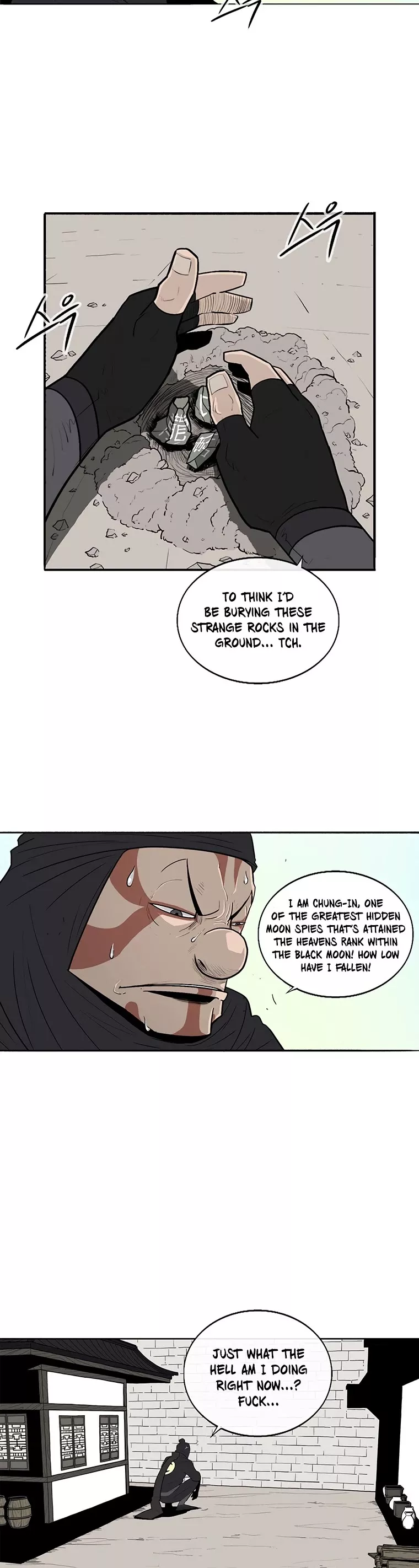 Legend of the Northern Blade, chapter 95, image 3