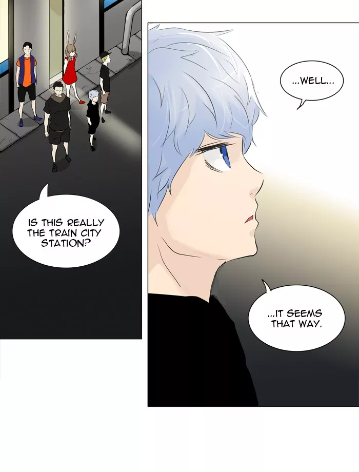 Tower of God, chapter 199, image 28