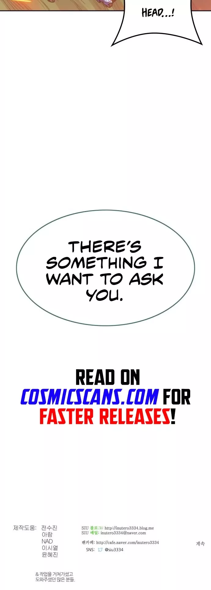 Tower of God, chapter 603, image 112
