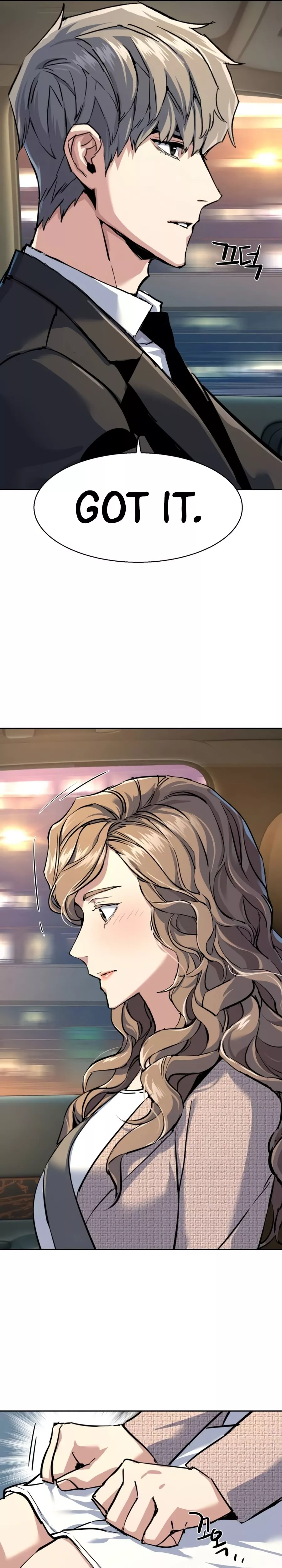 Teenage Mercenary, chapter 237, image 24