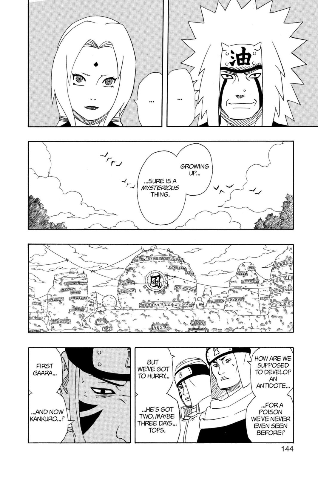 Naruto, chapter 251, image 16