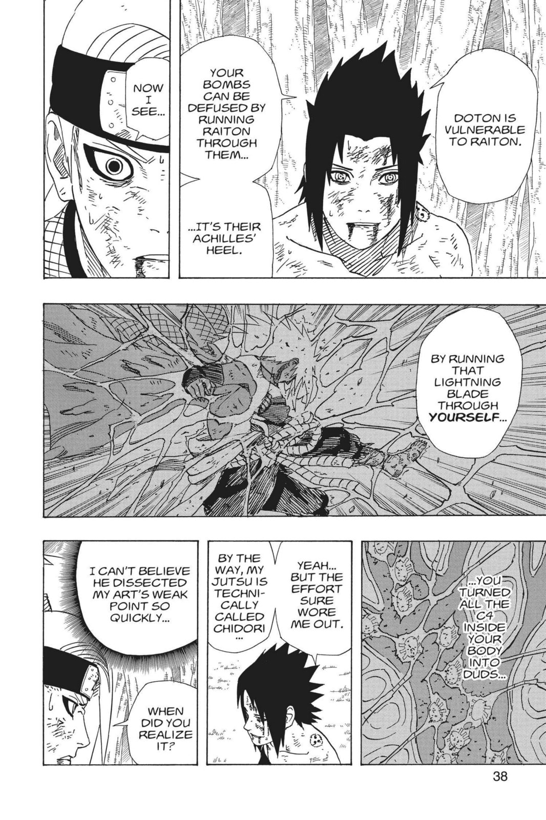 Naruto, chapter 361, image 13