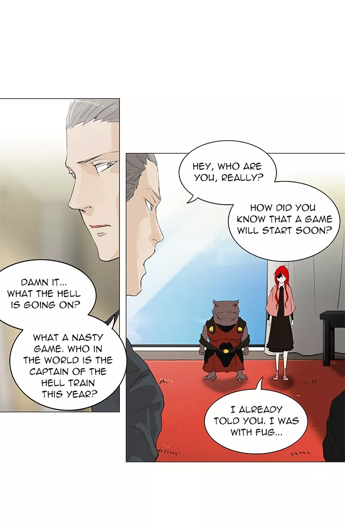Tower of God, chapter 203, image 17