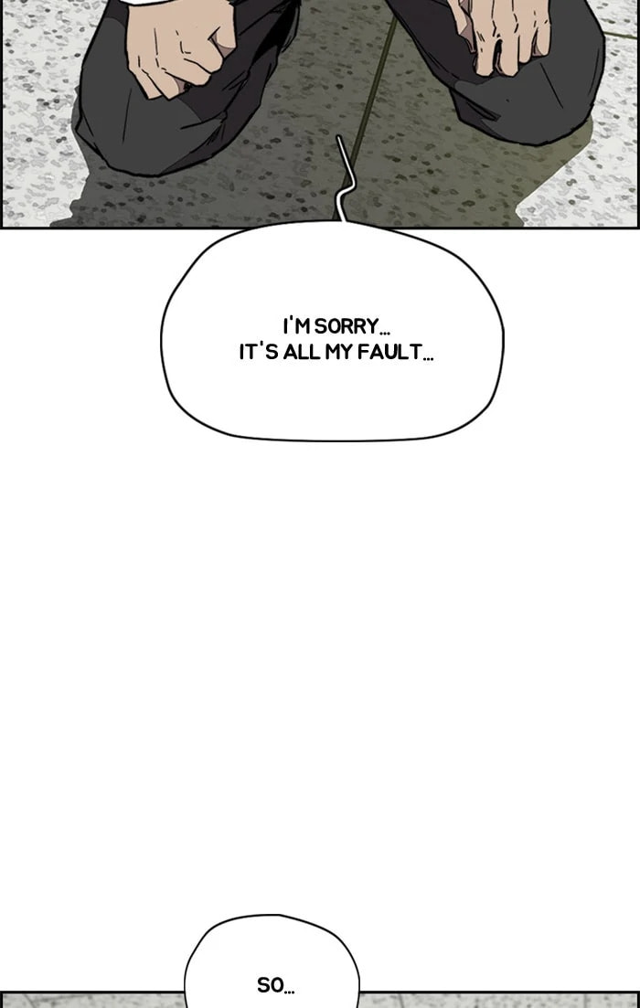 Wind Breaker, chapter 358, image 60