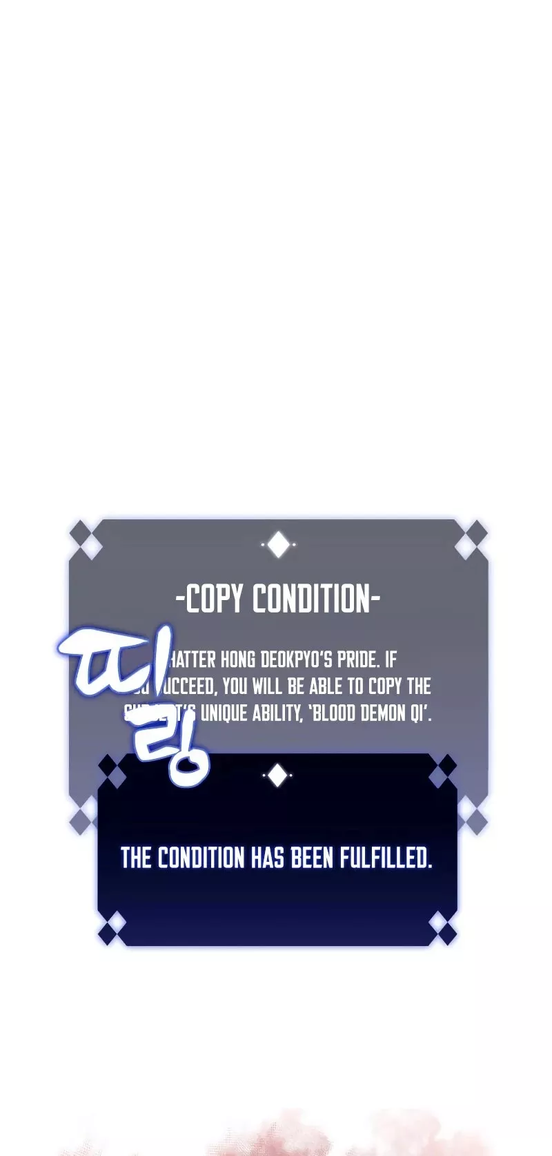 Solo Max-Level Newbie, chapter 33, image 18