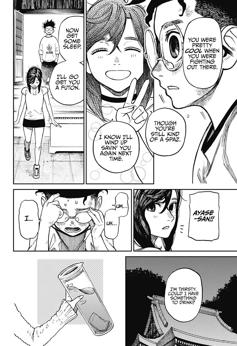 Dandadan, chapter 3, image 40
