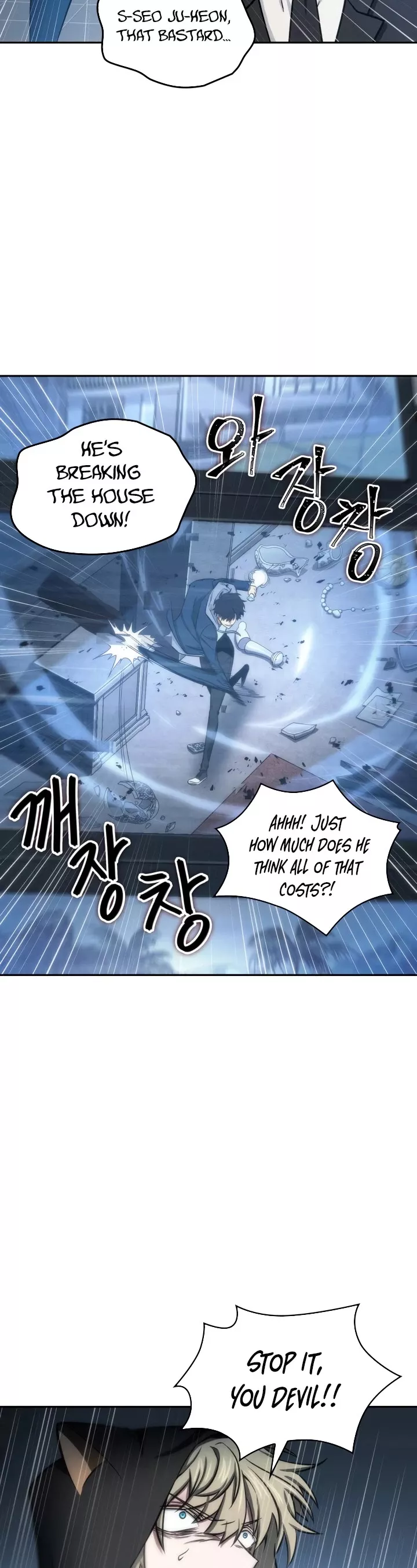 Tomb Raider King, chapter 203, image 31