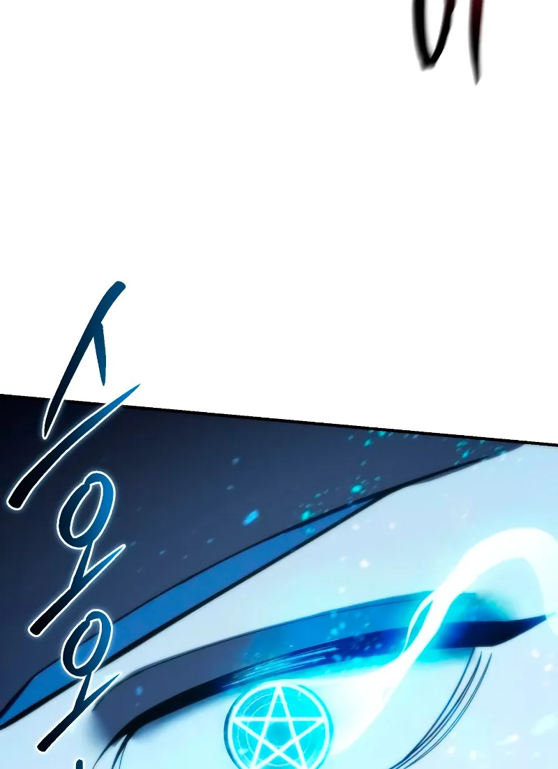 Star-Fostered Swordmaster, chapter 114, image 49