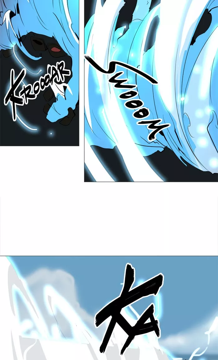 Tower of God, chapter 226, image 15