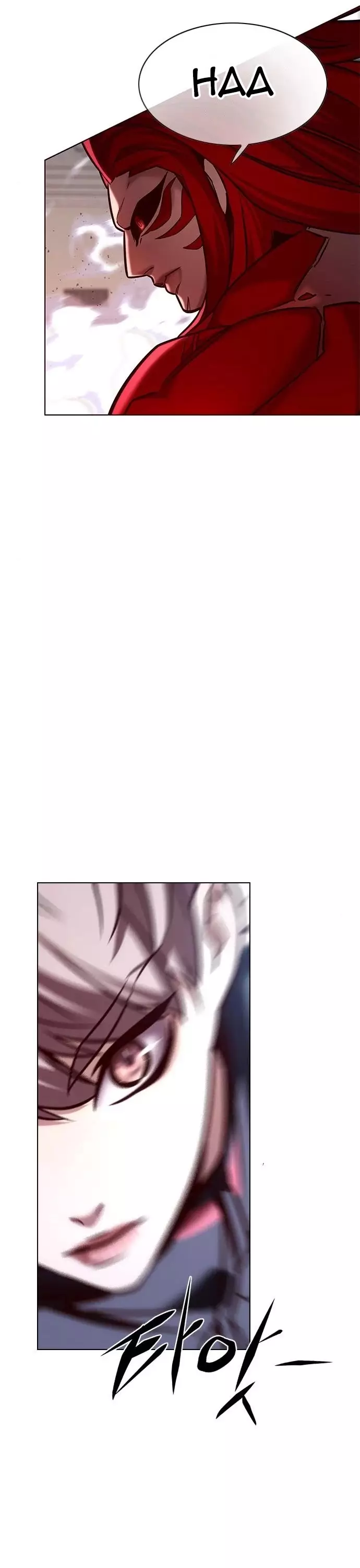 Eleceed, chapter 197, image 43