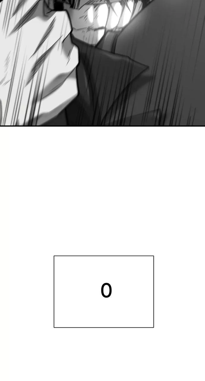 The Greatest Estate Developer, chapter 205, image 47