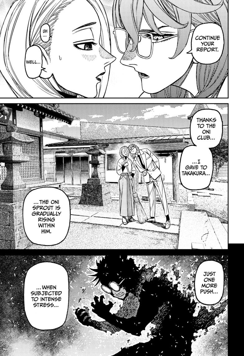 Dandadan, chapter 246, image 5