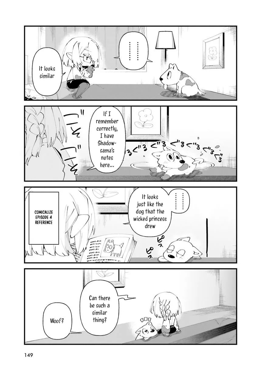 Kage no Jitsuryokusha ni Naritakute! Shadow Gaiden, chapter 50, image 7