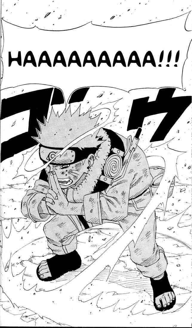 Naruto, chapter 103, image 15