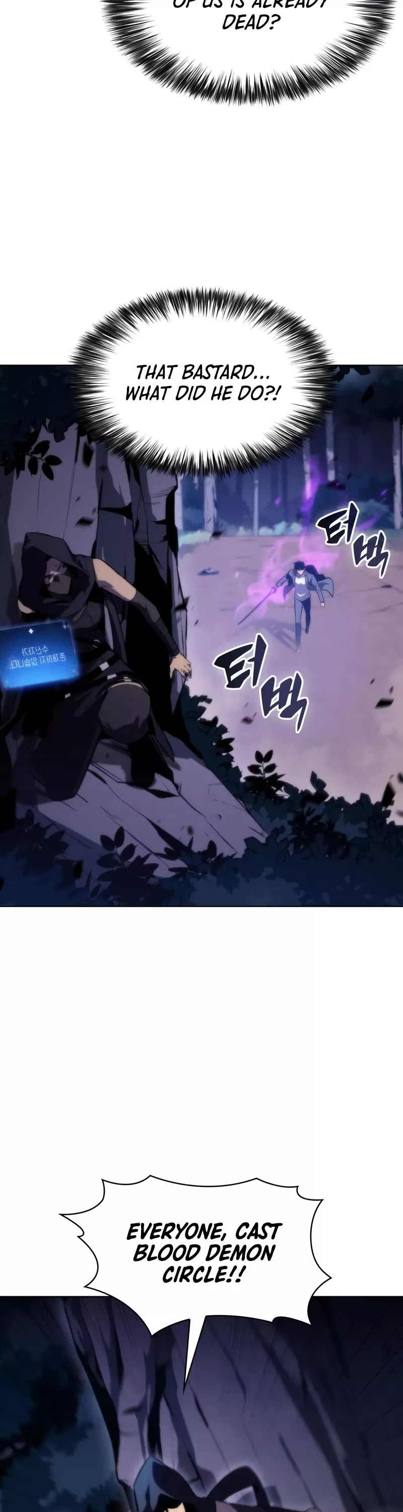 Solo Max-Level Newbie, chapter 80, image 9