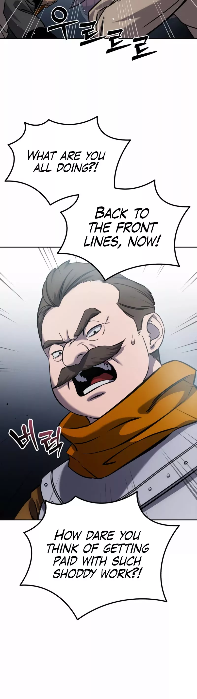 Star-Fostered Swordmaster, chapter 6, image 37