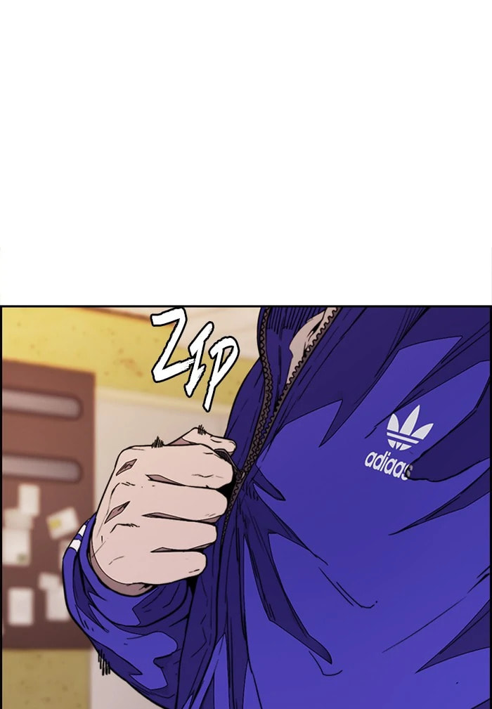 Wind Breaker, chapter 328, image 97
