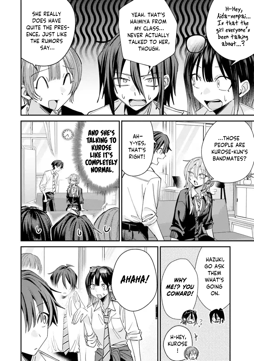 Haimiya-senpai wa Kowakute Kawaii, chapter 40, image 11